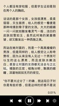 亚搏游戏官网